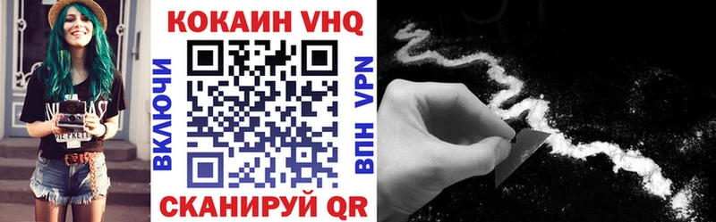 Купить  Фатеж  КОКАИН Боливия 