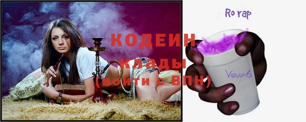 кокаин VHQ Верхний Тагил