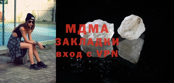 винт Верея