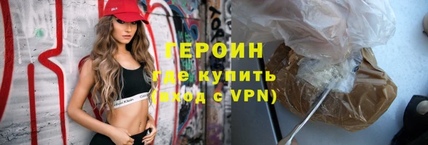 амфетамин Верхнеуральск