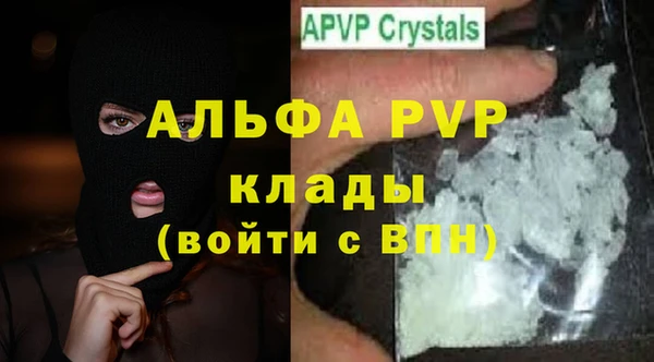амфетамин Верхнеуральск