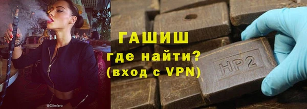 винт Верея