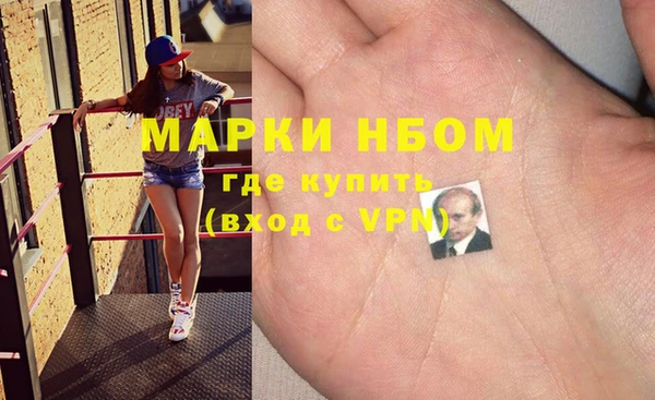 амфетамин Верхнеуральск