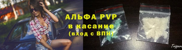 кокаин VHQ Верхний Тагил