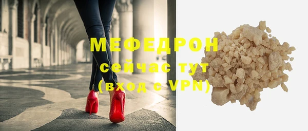 амфетамин Верхнеуральск