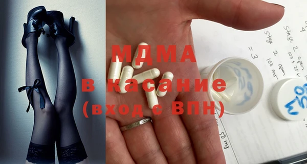 винт Верея