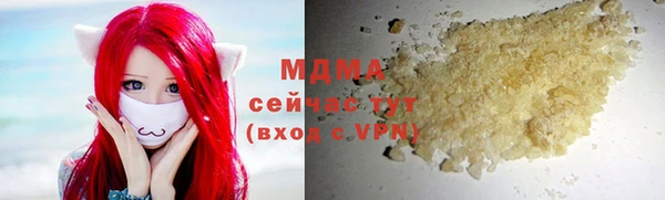 кокаин VHQ Верхний Тагил