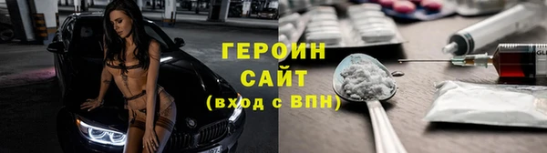 винт Верея