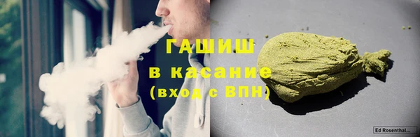 кокаин VHQ Верхний Тагил