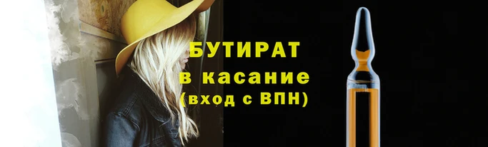 кокаин VHQ Верхний Тагил