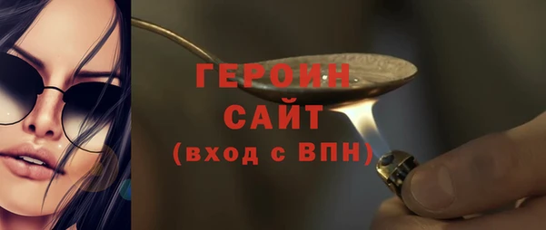 кокаин VHQ Верхний Тагил