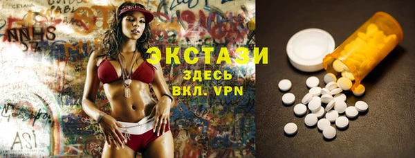 кокаин VHQ Верхний Тагил