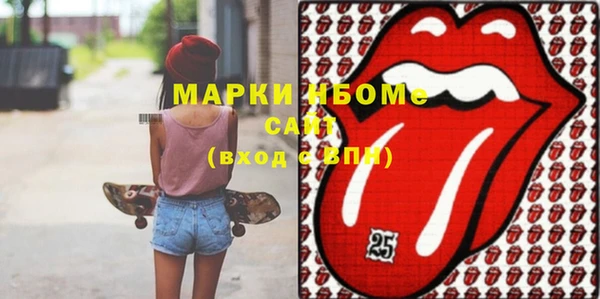 кокаин VHQ Верхний Тагил