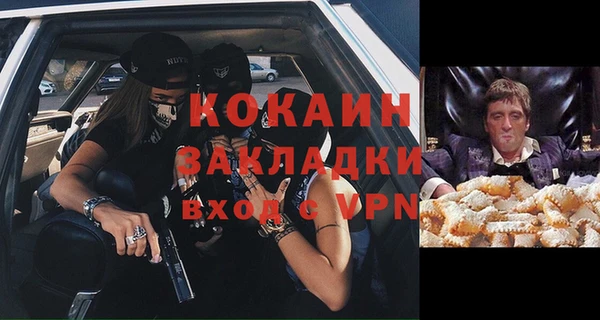 амфетамин Верхнеуральск