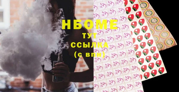 винт Верея