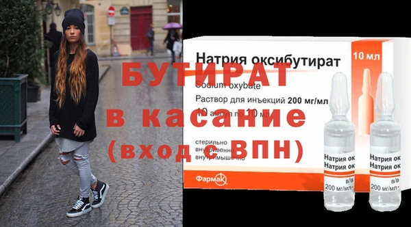 кокаин VHQ Верхний Тагил