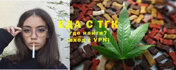 кокаин VHQ Верхний Тагил