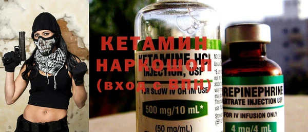 винт Верея