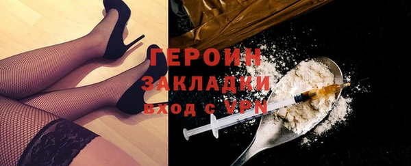 винт Верея
