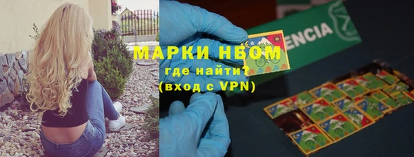 кокаин VHQ Верхний Тагил
