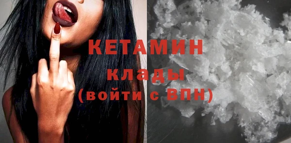 кокаин VHQ Верхний Тагил